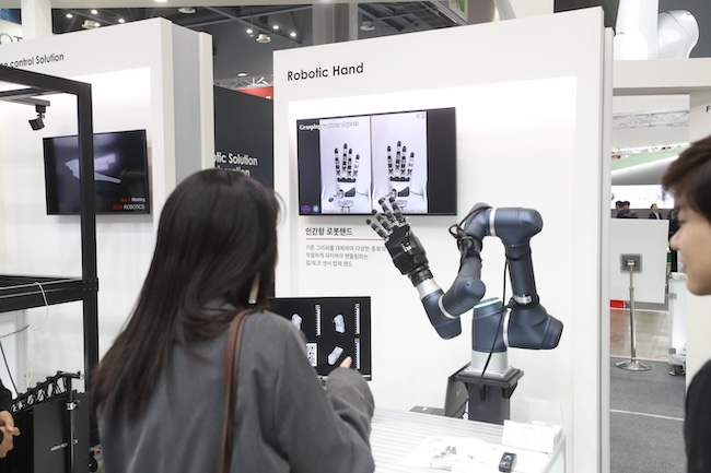 Robotics
