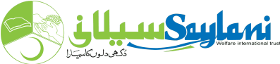 Saylani Welfare Trust